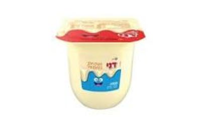 מעדן דני וניל