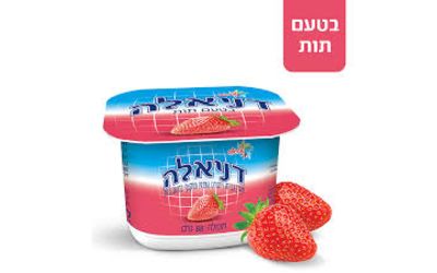 דניאלה תות