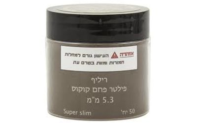 פילטר פחם 5.3