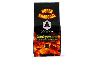 פחמים 2 ק"ג