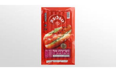 נקניקיות עוף 800 גרם