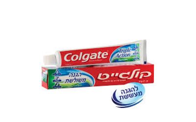  קולגייט משחת שיניים הגנה משולשת 