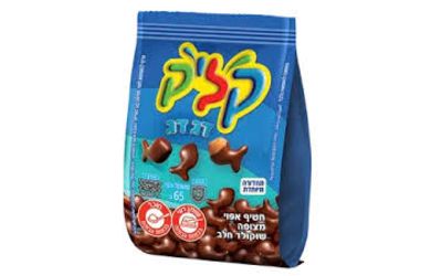 קליק דגדג חום