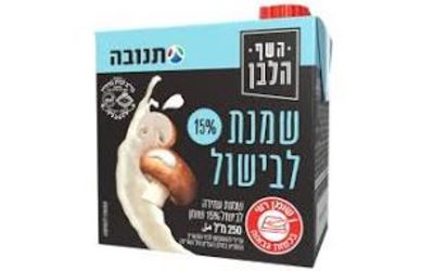 שמנת לבישול