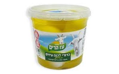 כדורי לאבנה עזים 