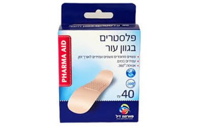 פלסטרים עמידים במים 40 יחידות