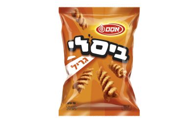ביסלי גריל