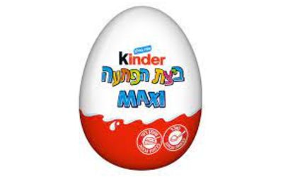 קינדר ביצת הפתעה 