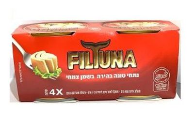 פילטונה בשמן צמחי