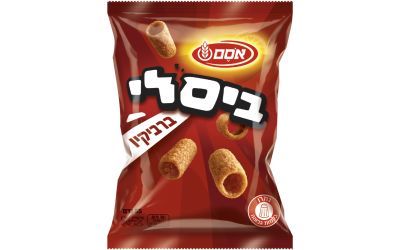 ביסלי ברביקיו