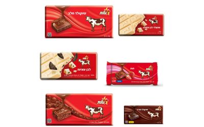 שוקולד עלית 