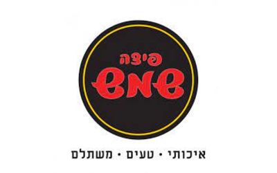 רוטב שום