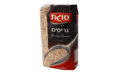 גריסים סוגת