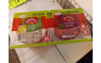 סלמי מעושן חרמון כפרי