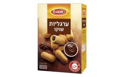 ערגליות שוקו