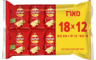 תפוצ'יפס מארז 6 יחידות