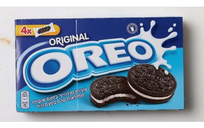 אוריאו אורגינל