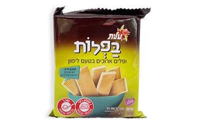 בפלות עלית לימון