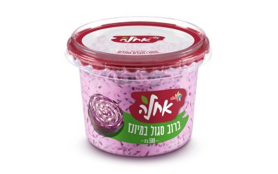 סלט כרוב סגול