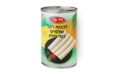 לבבות דקל