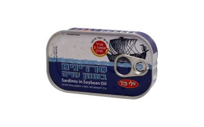 סרדינים שמן סויה