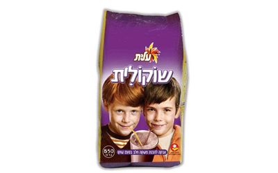שוקולית בשקית