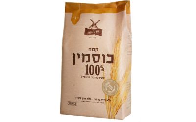 קמח כוסמין מלא % 100 ללא צורך בניפוי