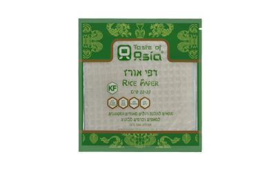 מאסטר שף דפי אורז 22 סמ 