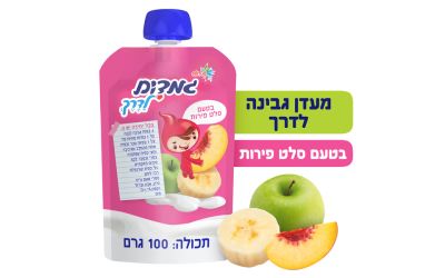 גמדים לדרך גבינה לבנה עם מחית בננה אפרסק ותפוח 5%