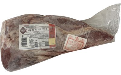 שריר זרוע מס' 8