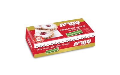 מרגרינה בטעם חמאה