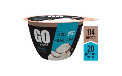 גו במרקם סמיך בטעם קוקוס 0.4% 
