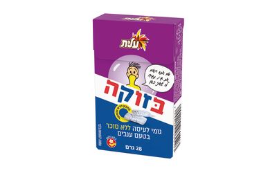 מסטיק בזוקה בטעם ענבים ללא סוכר