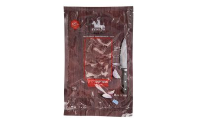 אנטירקוט דק דק 