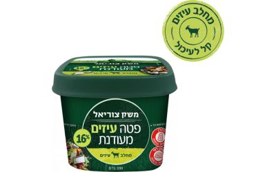 גבינה פטה עיזים מעודנת 16%