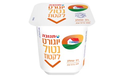 יוגורט נטול לקטוז 3%