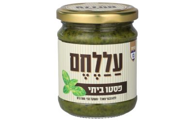 פסטו ביתי