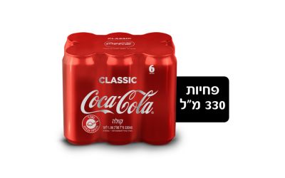 קולה 6 יחידות