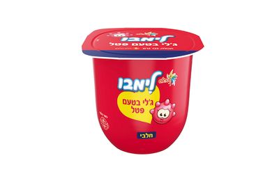 לימבו ג'לי בטעם פטל