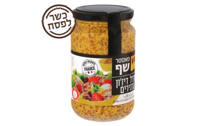 חרדל דיז'ון גרגרים