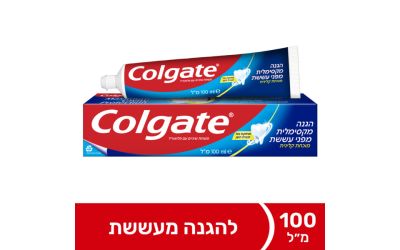 משחת שיניים הגנה מקסימלית מפני מעששת