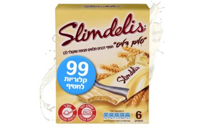חטיף דגנים מלאים מצופה שוקולד לבן