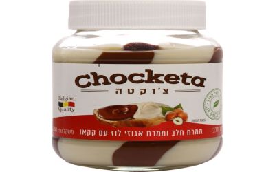 ממרח חלב וממרח אגוזי לוז עם קקאו