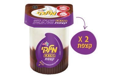 מילקי אקסטרה קצפת מעדן חלב בטעם שוקולד