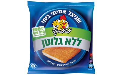 שניצל אמיתי ביתי ללא גלוטן