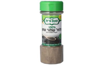 פלפל שחור טחון מיכל