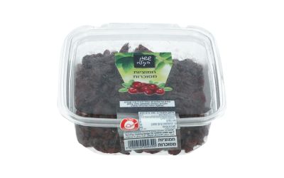 חמוציות מסוכרות