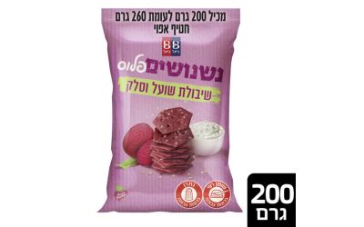 נשנושים פלוס חטיף אפוי עם שיבולת שועל וסלק