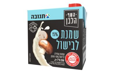 שמנת לבישול 15%