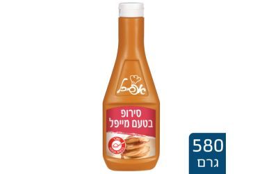 סירופ בטעם מייפל